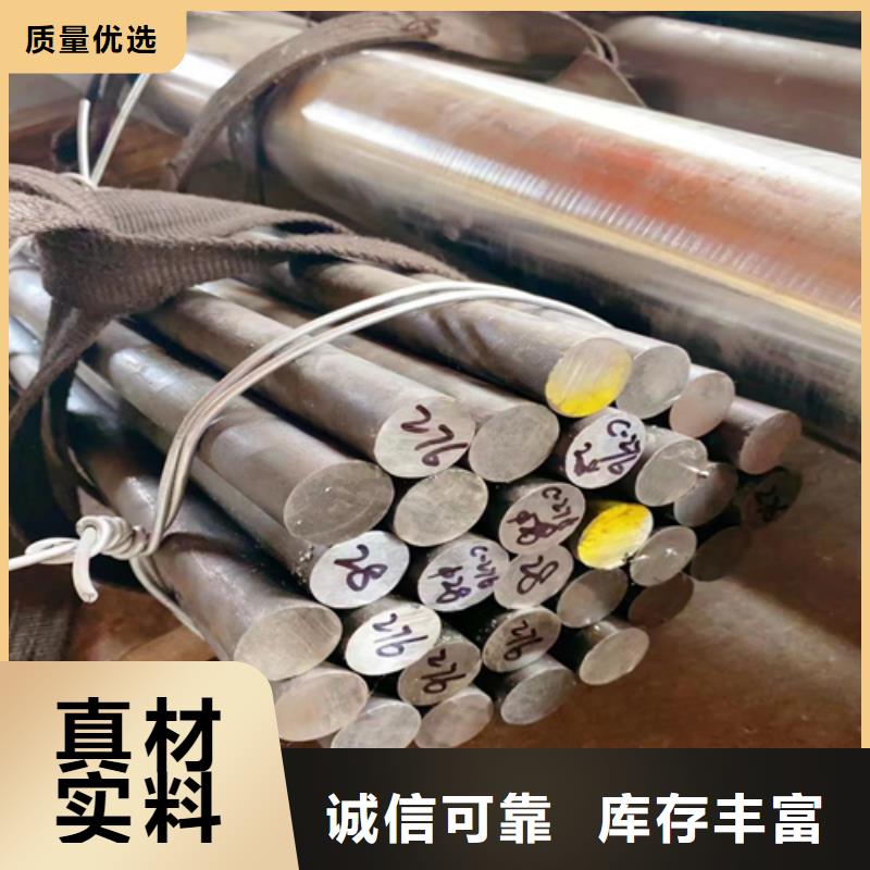 不锈钢焊管视频-不锈钢焊管_贵州省黔西南市市场覆盖兴义|普安|遵义|黔东南|六盘水|铜仁|毕节|安顺等