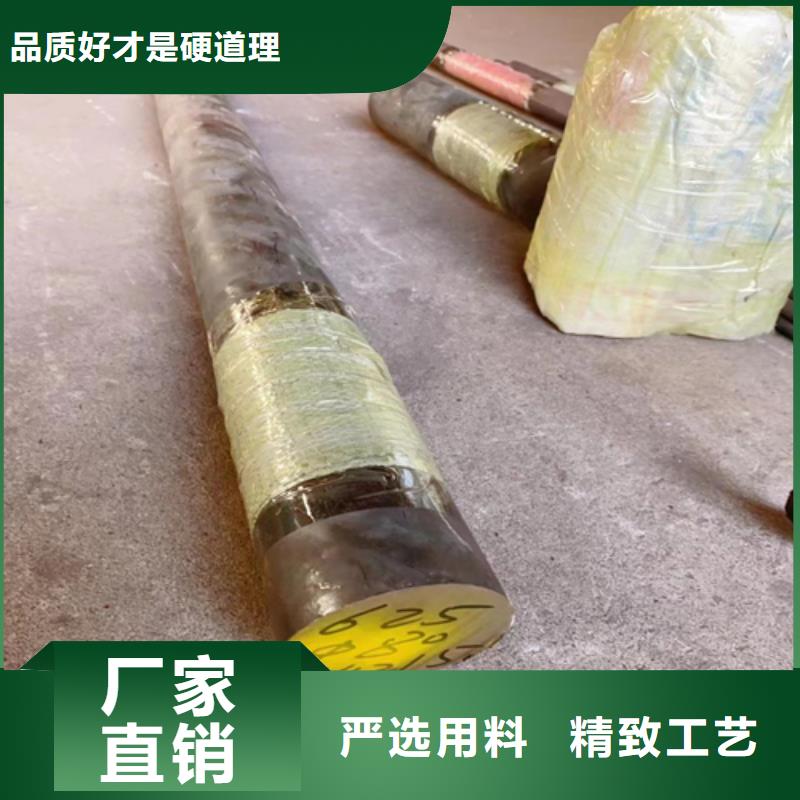 不锈钢焊管视频-不锈钢焊管_山东省德州市市场覆盖庆云|夏津|莱芜|滨州|烟台|东营等