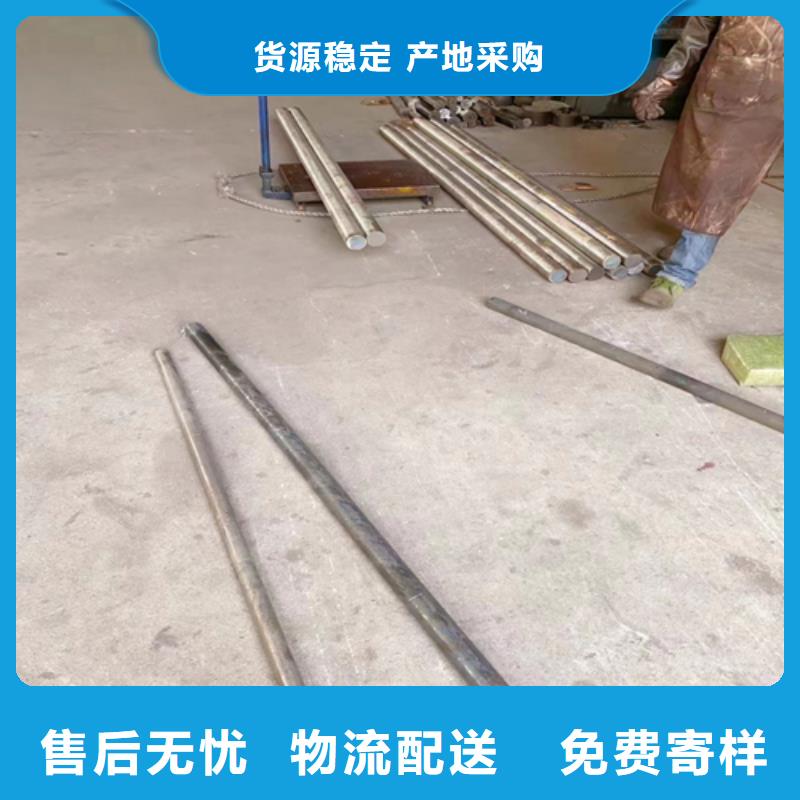 镀锌管厂家视频-福建省泉州市|石狮|安溪|厦门|宁德|南平|龙岩|漳州|福州镀锌管厂家-惠宁金属