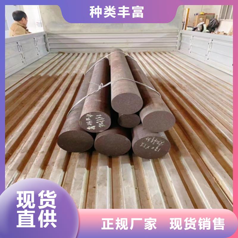 不锈钢焊管视频-不锈钢焊管|四川省|攀枝花|成都|南充|雅安|广安|乐山