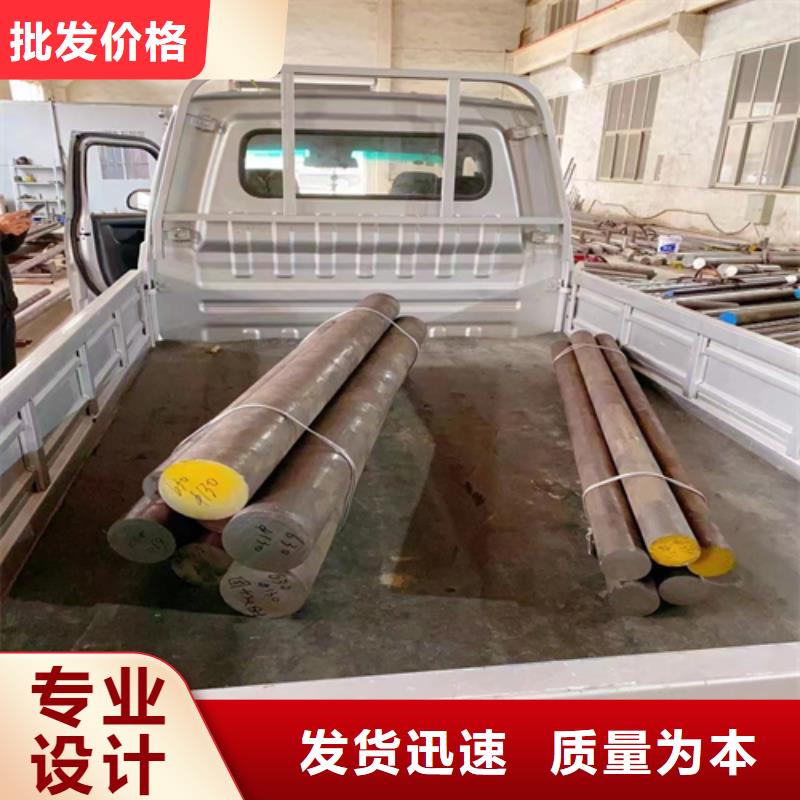 不锈钢焊管视频-不锈钢焊管|四川省|攀枝花|成都|南充|雅安|广安|乐山