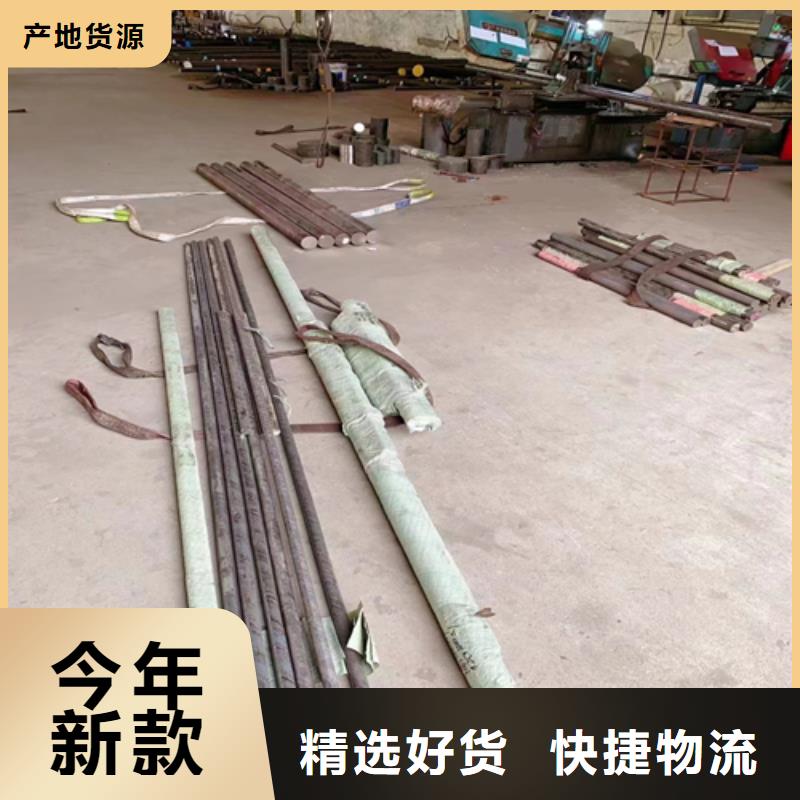 【不锈钢圆钢】不锈钢复合板专业的生产厂家