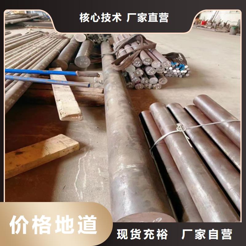 镀锌管厂家视频-福建省泉州市|石狮|安溪|厦门|宁德|南平|龙岩|漳州|福州镀锌管厂家-惠宁金属