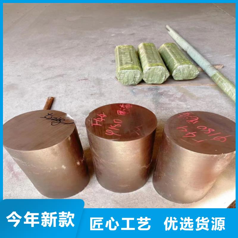 【不锈钢圆钢321不锈钢复合板使用方法】
