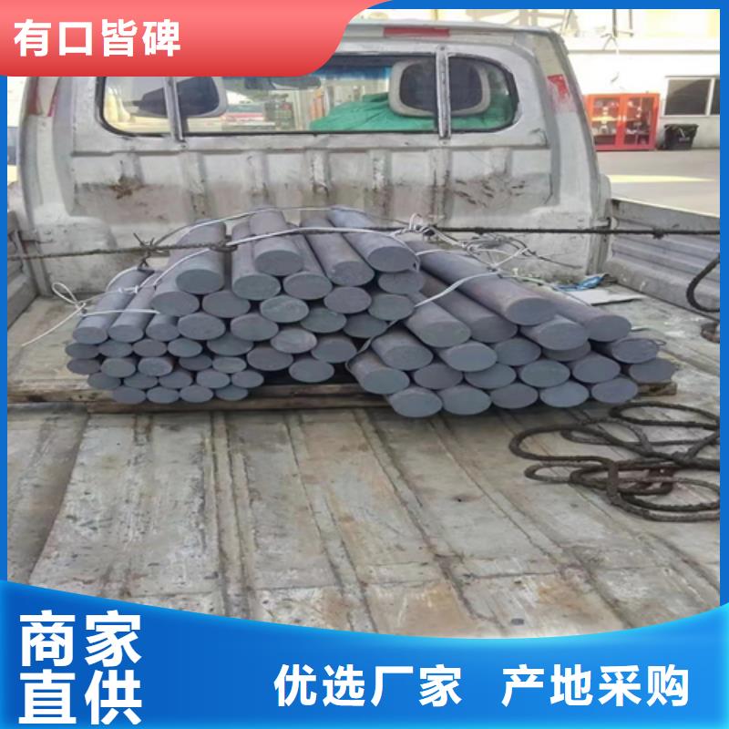 镀锌管厂家视频-福建省泉州市|石狮|安溪|厦门|宁德|南平|龙岩|漳州|福州镀锌管厂家-惠宁金属