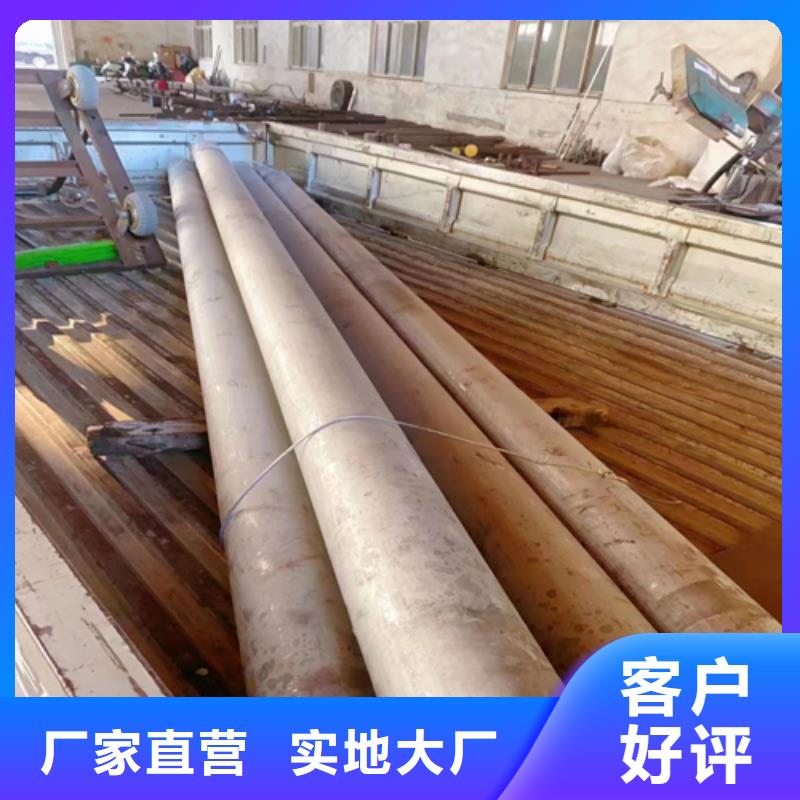 镀锌管厂家视频-福建省泉州市|石狮|安溪|厦门|宁德|南平|龙岩|漳州|福州镀锌管厂家-惠宁金属