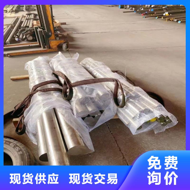 不锈钢焊管视频-不锈钢焊管|四川省|攀枝花|成都|南充|雅安|广安|乐山