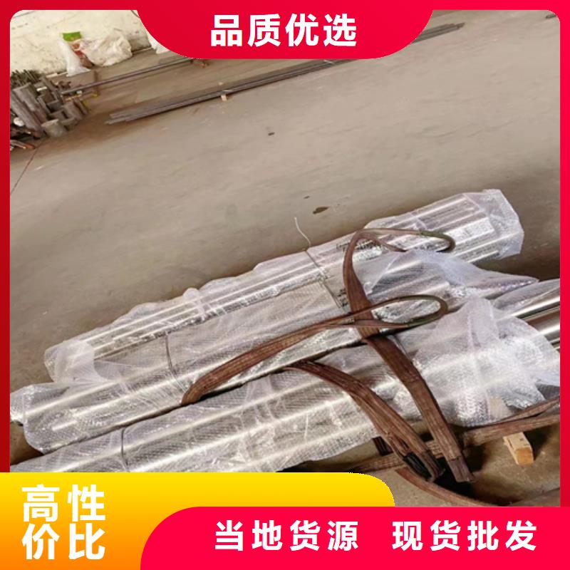 不锈钢焊管视频-不锈钢焊管_贵州省黔西南市市场覆盖兴义|普安|遵义|黔东南|六盘水|铜仁|毕节|安顺等