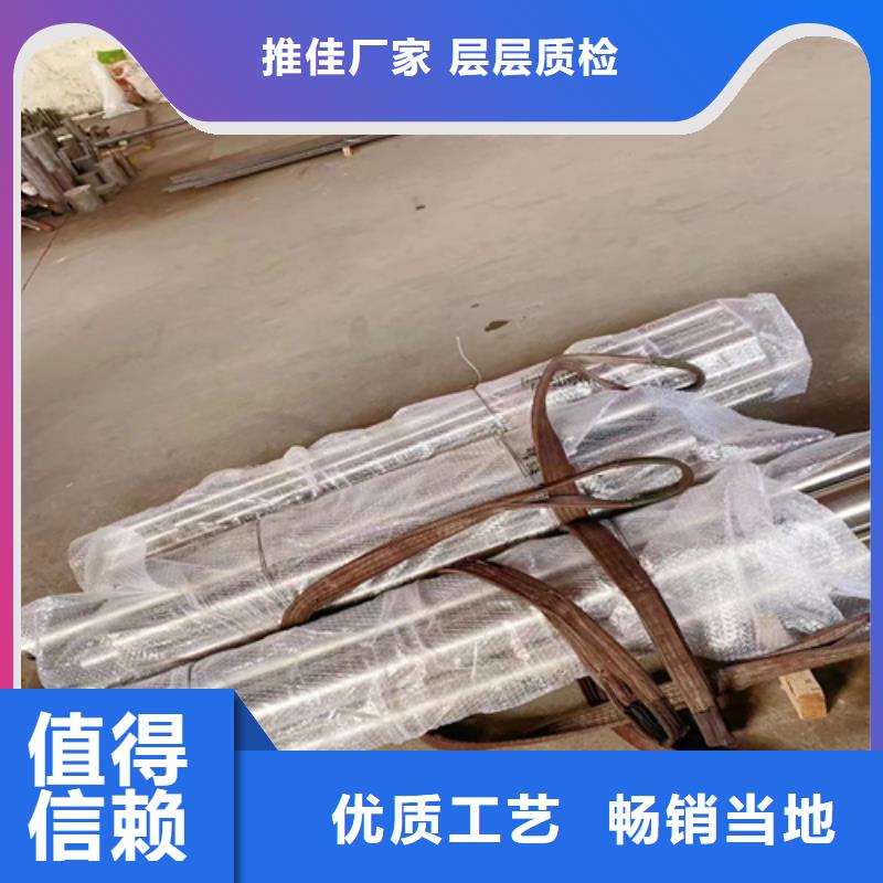 【不锈钢圆钢321不锈钢复合板使用方法】