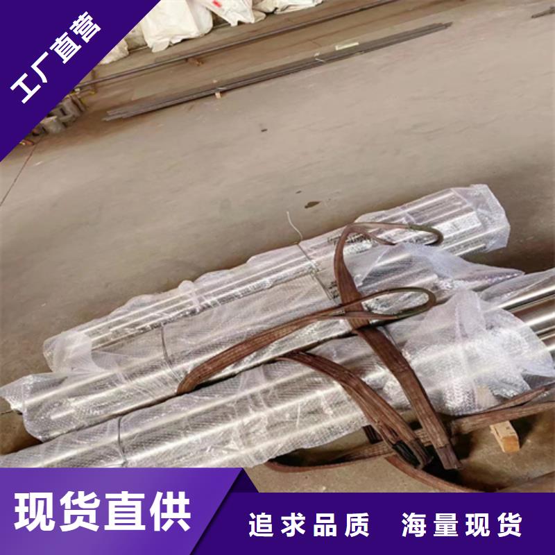镀锌管厂家视频-福建省泉州市|石狮|安溪|厦门|宁德|南平|龙岩|漳州|福州镀锌管厂家-惠宁金属