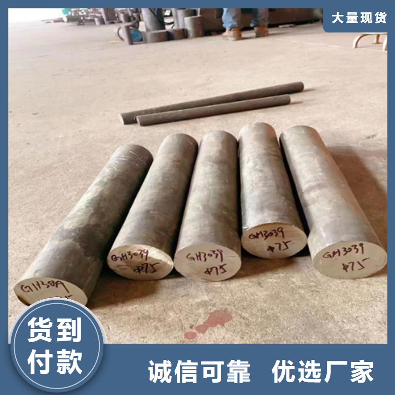 【不锈钢圆钢321不锈钢复合板使用方法】
