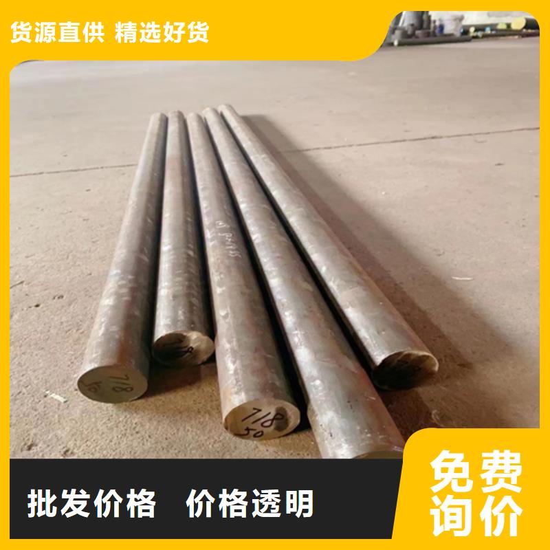 【不锈钢圆钢321不锈钢复合板使用方法】