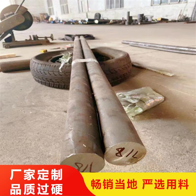 不锈钢焊管视频-不锈钢焊管|四川省|攀枝花|成都|南充|雅安|广安|乐山