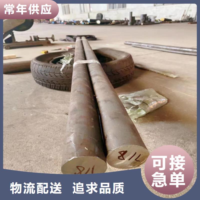 【不锈钢圆钢321不锈钢复合板使用方法】