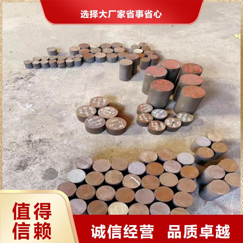 【不锈钢圆钢321不锈钢复合板使用方法】