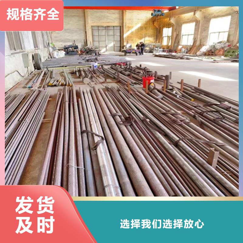 【不锈钢圆钢321不锈钢复合板使用方法】