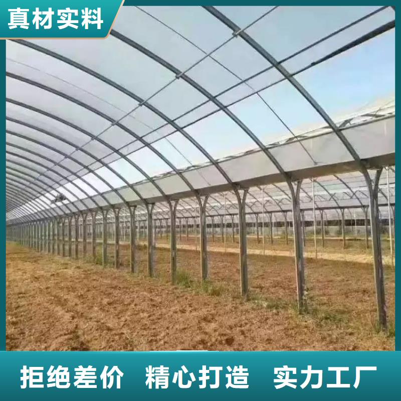 大棚管大棚管厂家做工细致