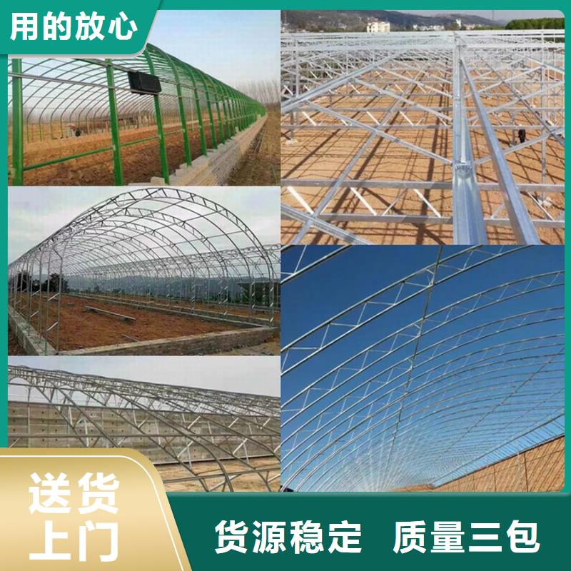 乐陵市可折弯大棚管施工