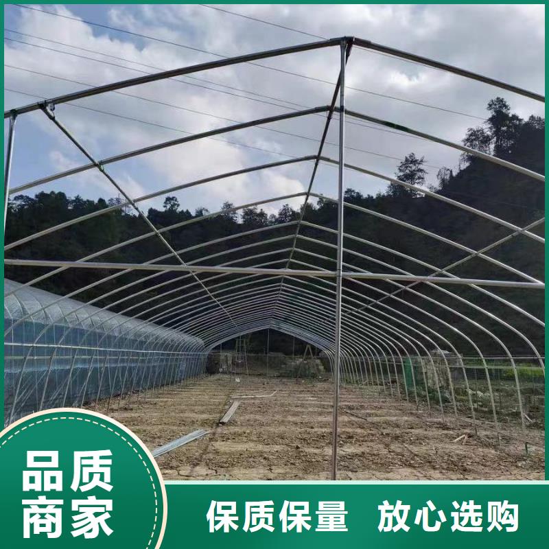 方矩管视频-乌鲁木齐|克拉玛依泽沃方矩管_ 泽沃特钢(伊犁市分公司)