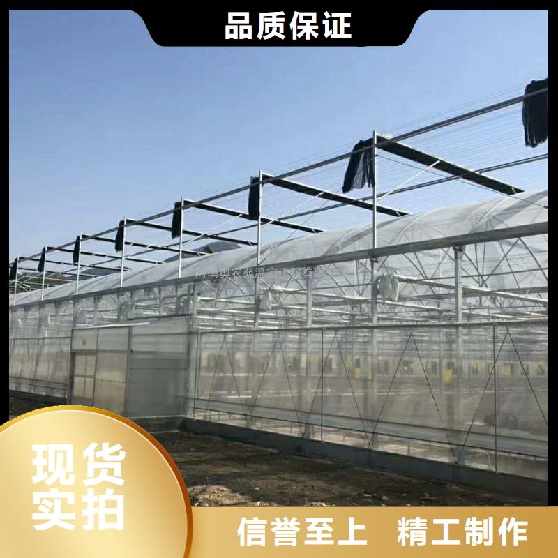 蔬菜大棚管报价批发