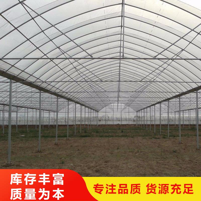 大棚管多种款式可随心选择
