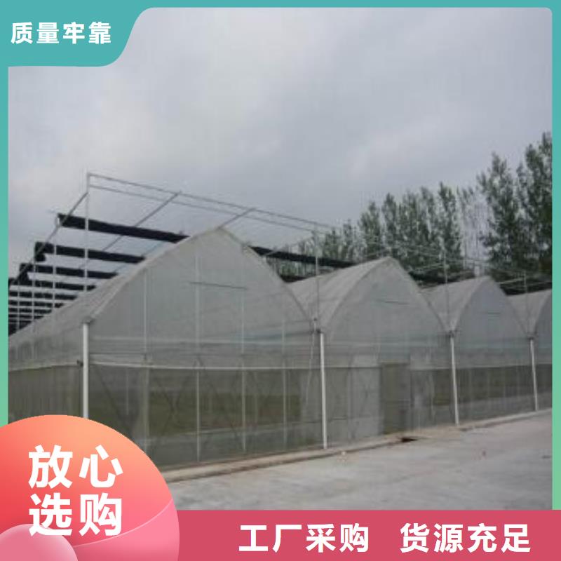 蔬菜大棚管报价批发