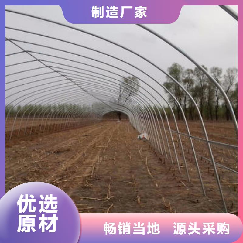 大棚管方矩管按需定制