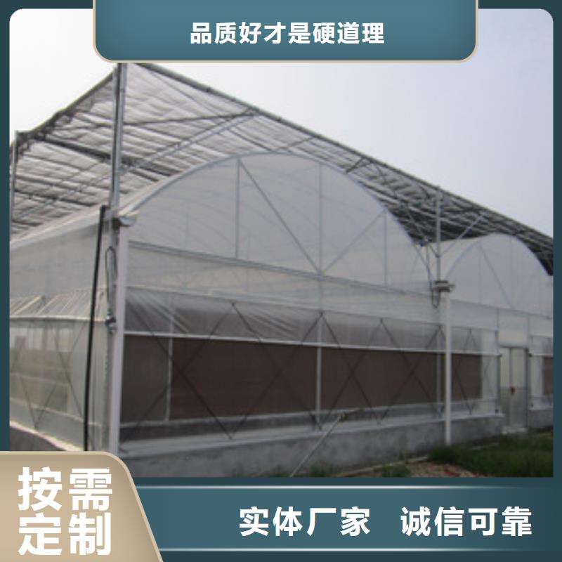 蔬菜大棚管报价批发