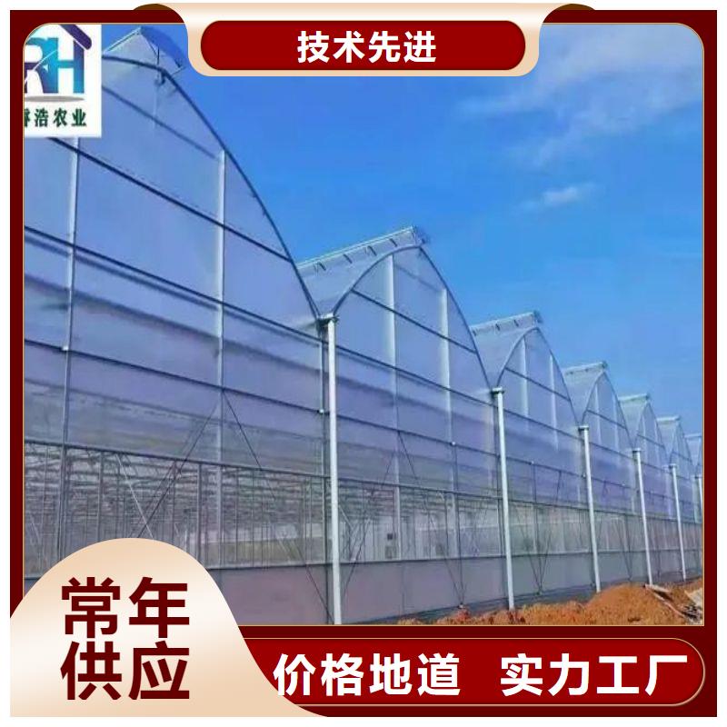方矩管视频-方矩管|广东省揭阳市|揭东|普宁|汕头|汕尾|中山|江门|梅州|阳江