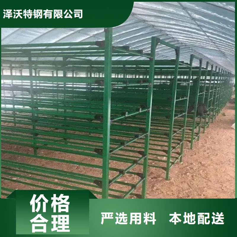 方矩管视频-青海省海南市泽沃方矩管可服务区域玉树|果洛|黄南|海东|海北|西宁等