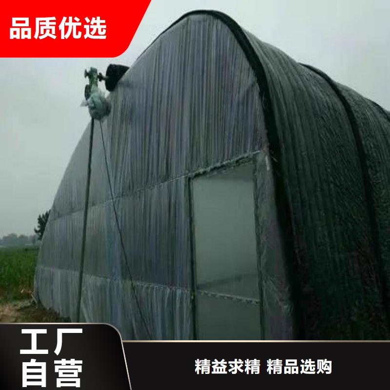 大棚管2 温室大棚管生产厂家