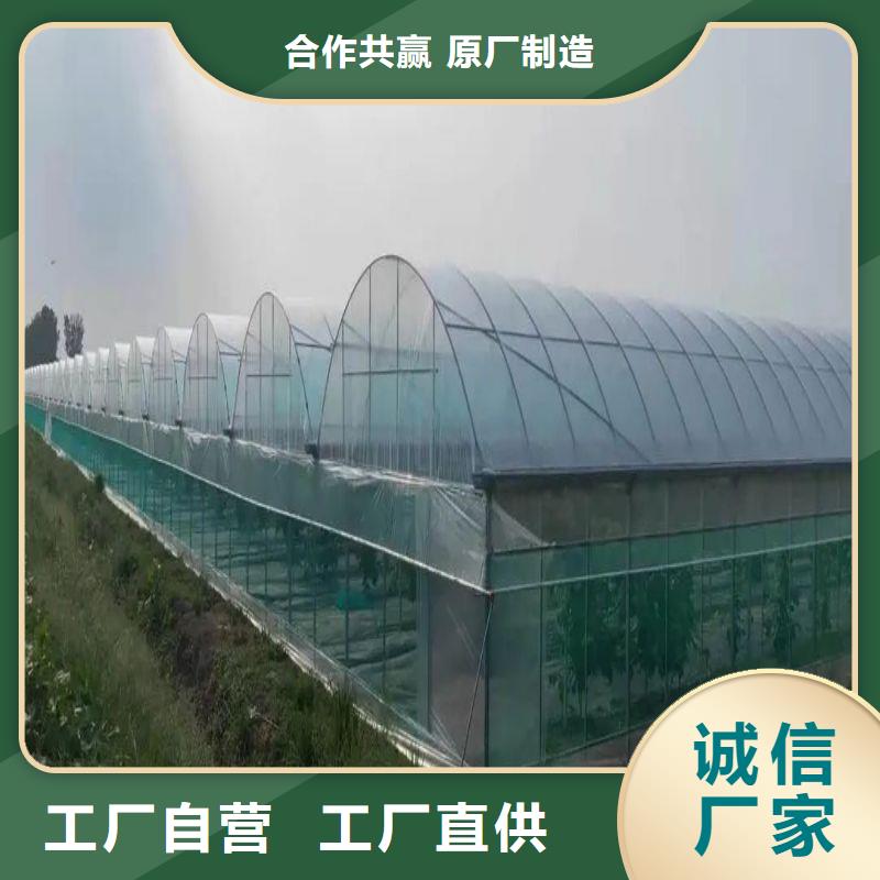 大棚管2大棚管 大棚管一手货源