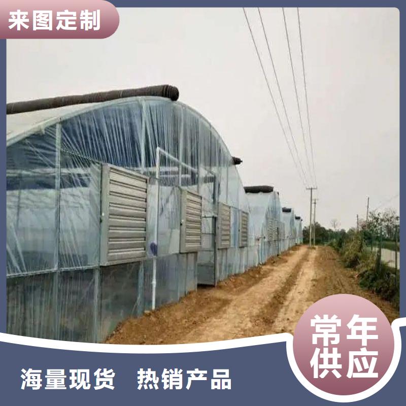 大棚管2大棚管欢迎来电询价