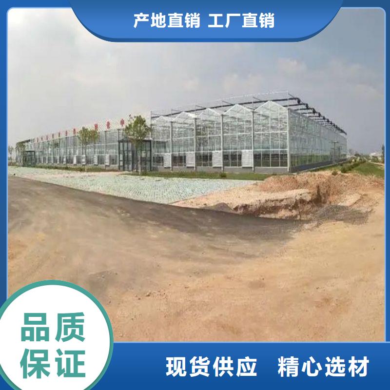 大棚管2大棚管厂家自有生产工厂