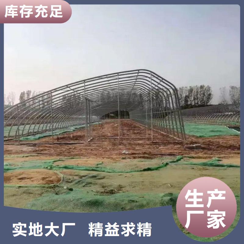 大棚管2大棚管欢迎来电询价