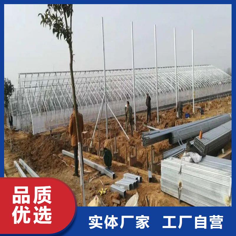 大棚管2_温室大棚管一手货源源头厂家