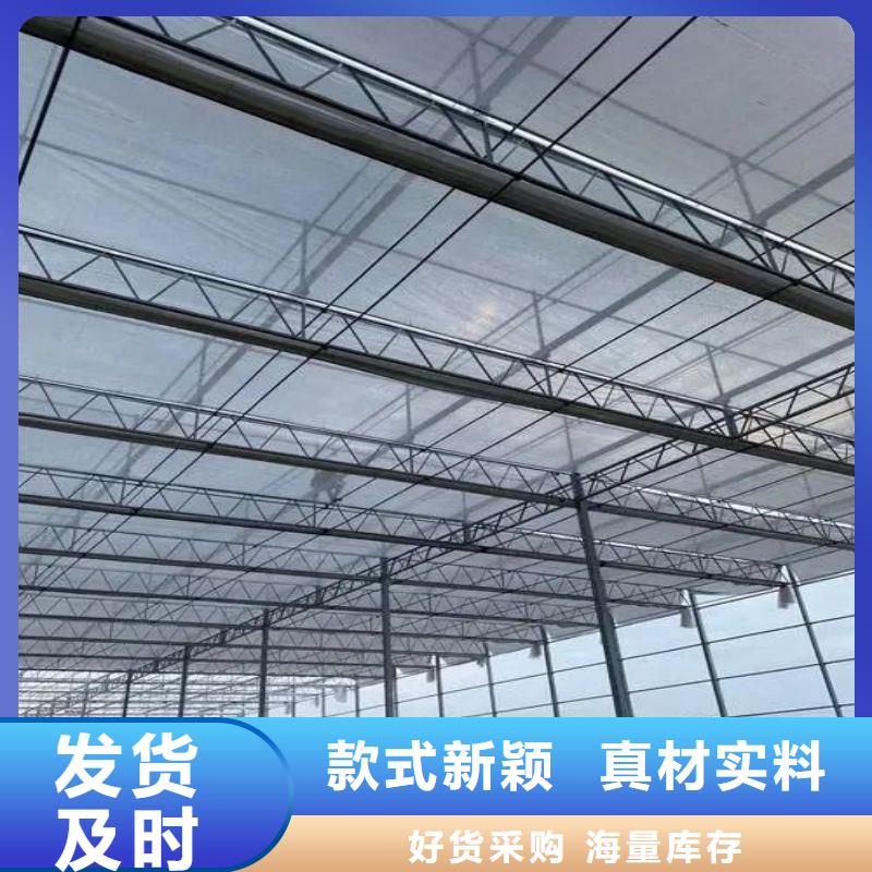 大棚管2大棚管专业厂家