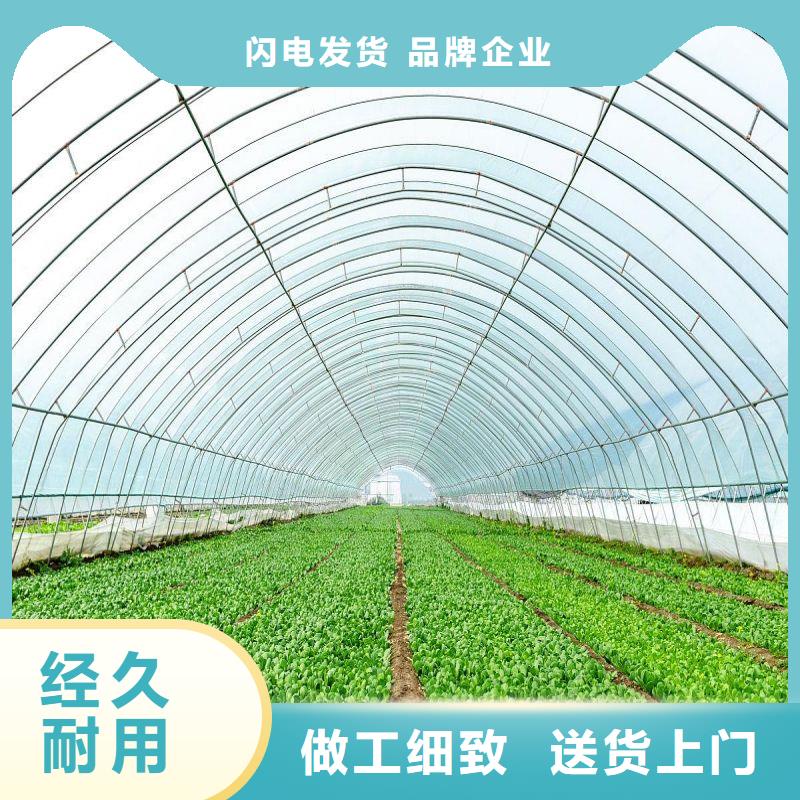 方矩管视频-方矩管|广东省揭阳市|揭东|普宁|汕头|汕尾|中山|江门|梅州|阳江
