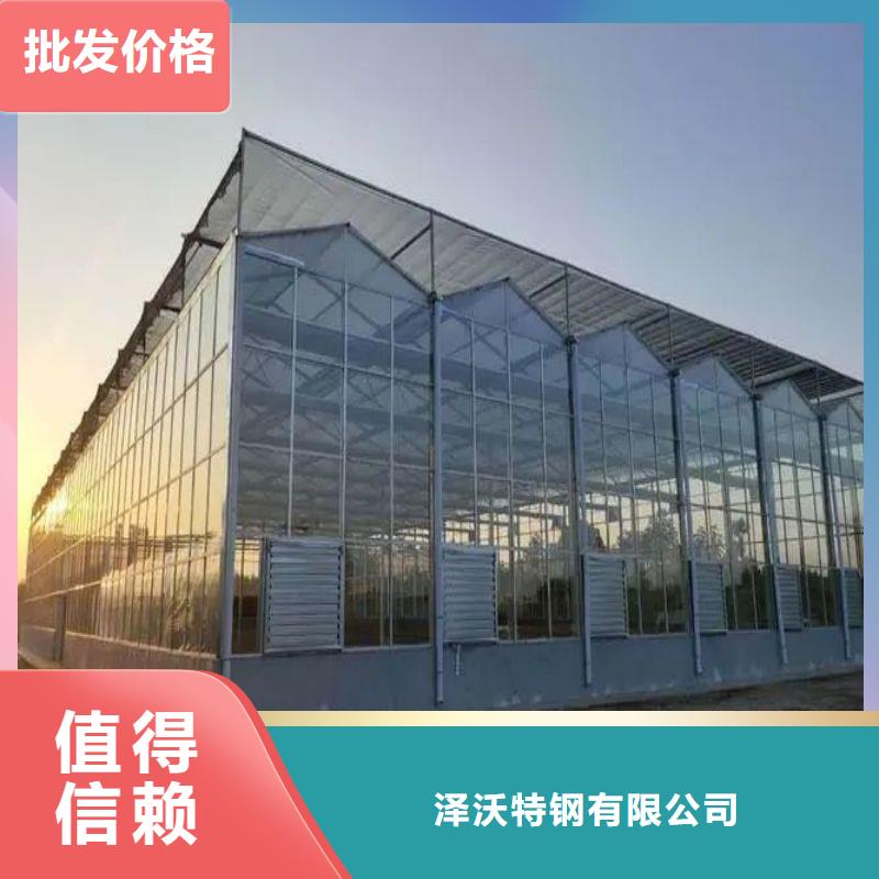 陈村镇草莓养殖大棚管怎么样