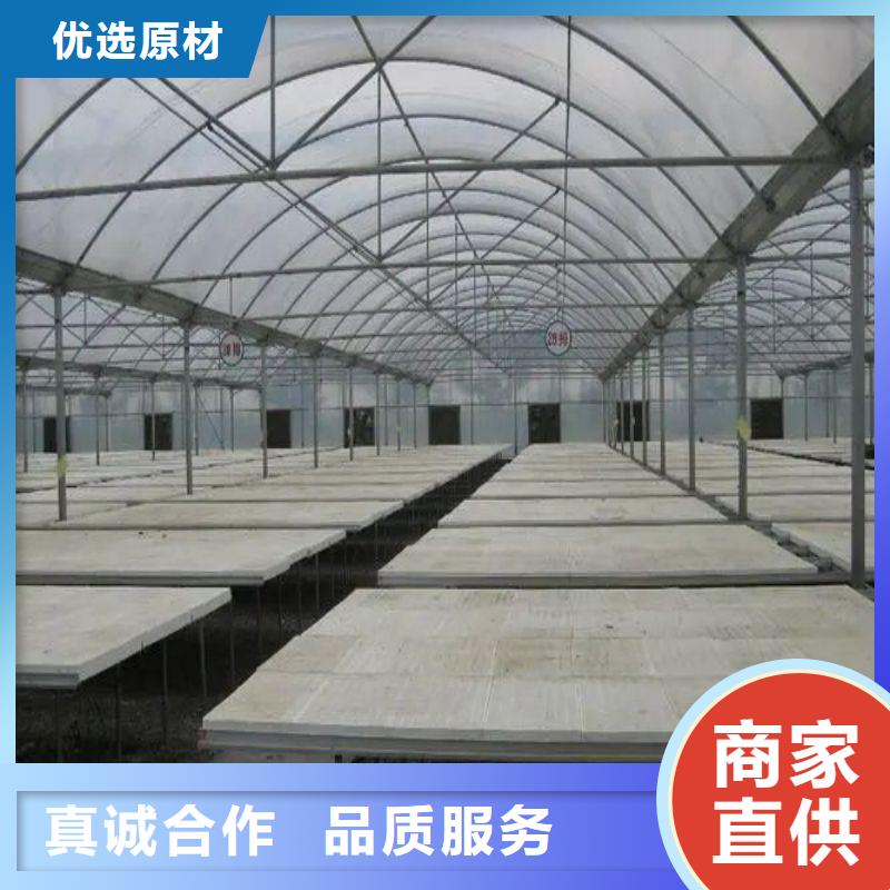 大棚管2大棚管价格合理