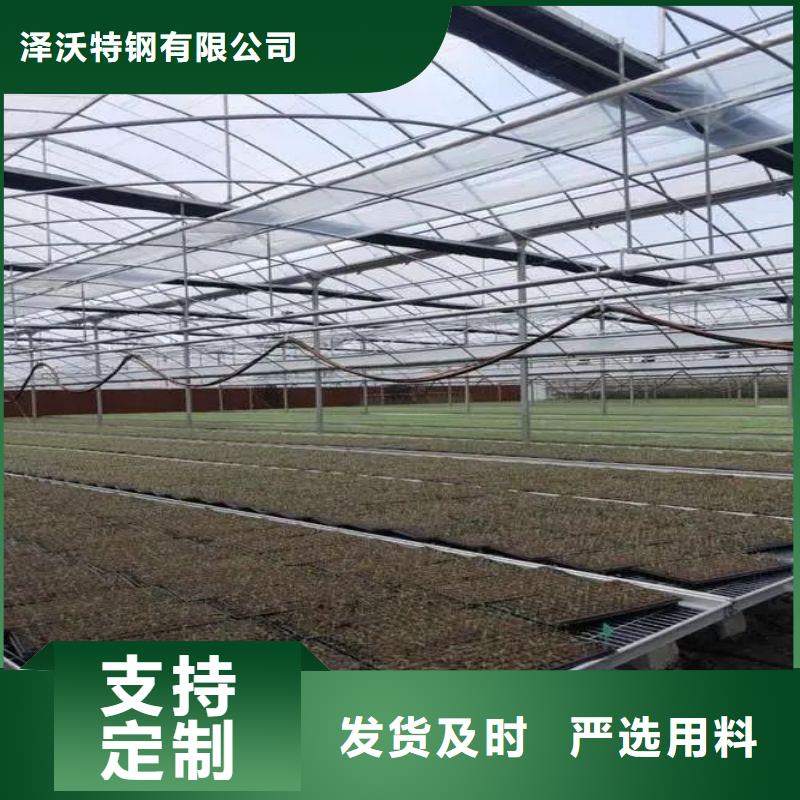 大棚管2镀锌方管现货满足大量采购