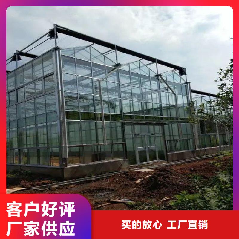 大棚管2 温室大棚管生产厂家