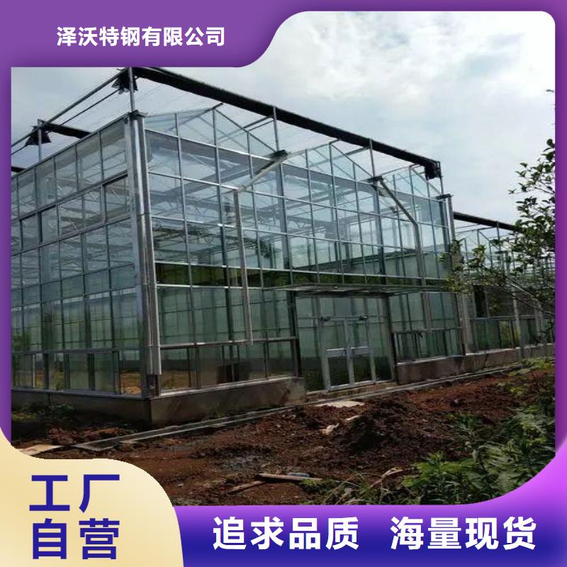 县连栋镀锌钢管实体厂家