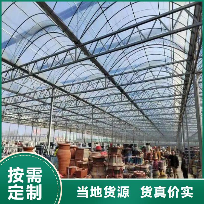 道孚县连栋大棚钢管配件在线咨询