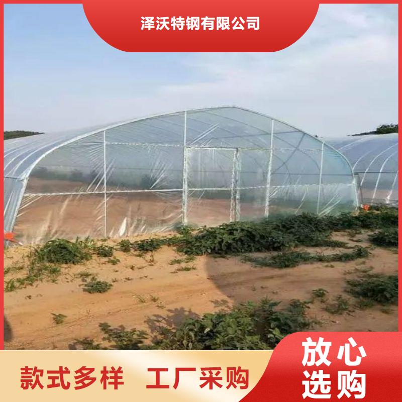 县连栋棚配件批发地址