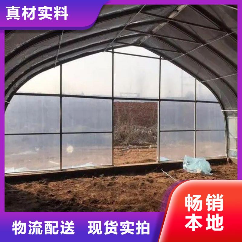 大棚管2大棚管厂家自有生产工厂