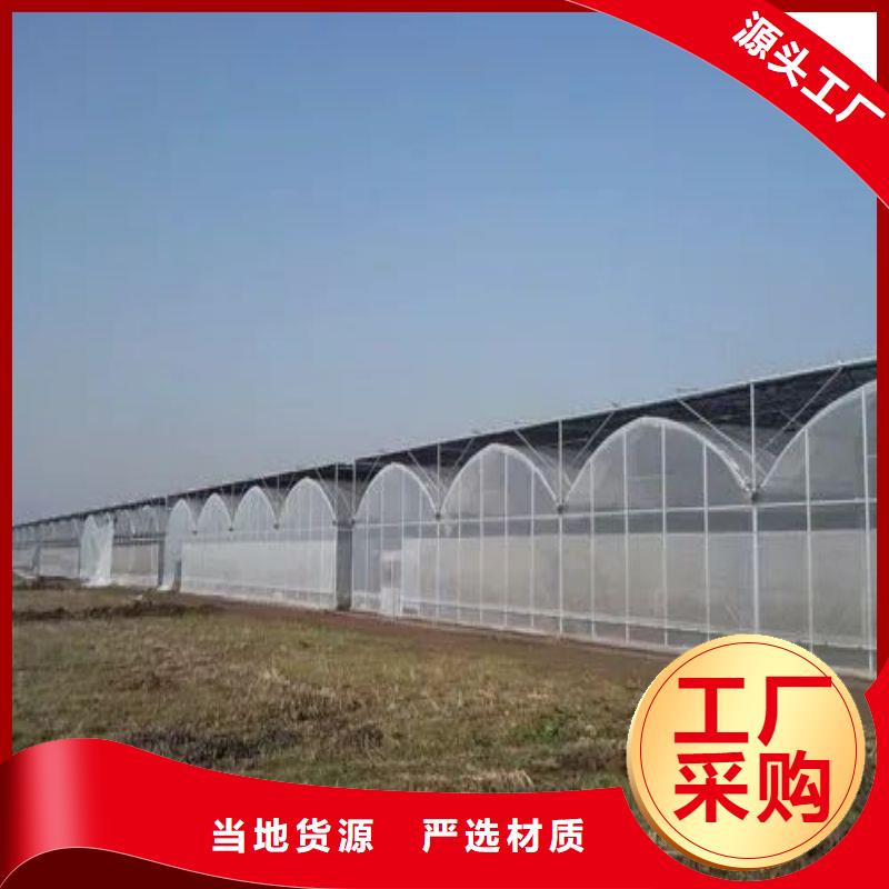 大棚管2镀锌大棚管源厂定制