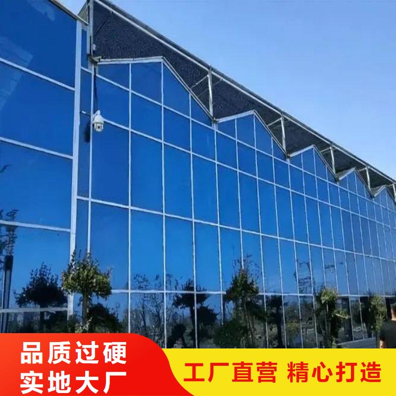 【大棚管2】温室大棚管批发供应