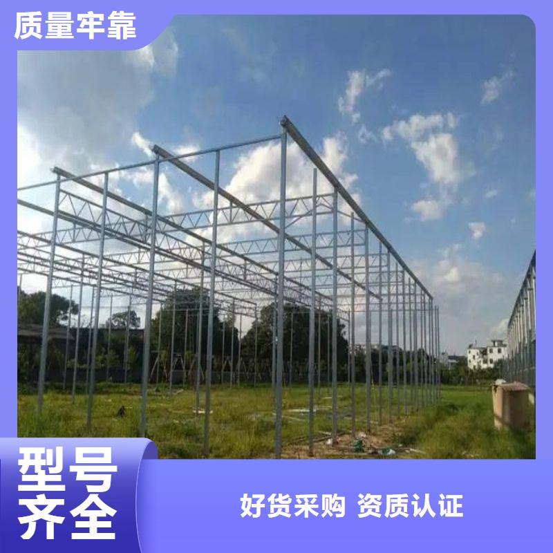 县连栋棚配件批发地址