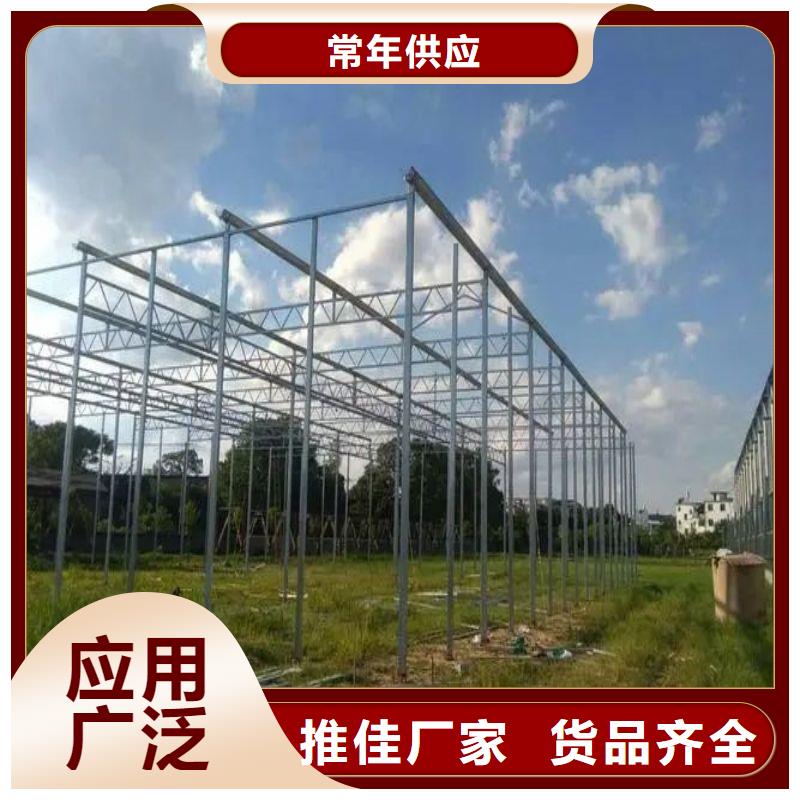 连体大棚管价格